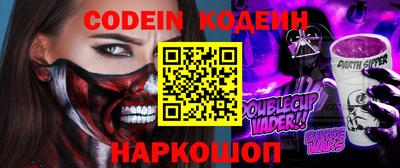 ГАЛЛЮЦИНОГЕННЫЕ ГРИБЫ Кандалакша
