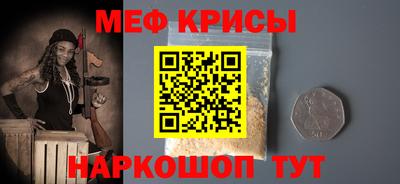 гидропоника Ирбит