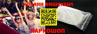 ГАЛЛЮЦИНОГЕННЫЕ ГРИБЫ Кандалакша
