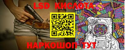 твердый Камышлов