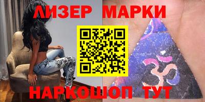 скорость Ипатово