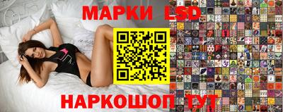 скорость Ипатово
