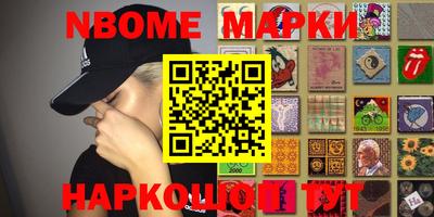 скорость Ипатово