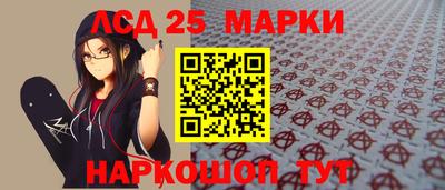 соль курить ск Изобильный