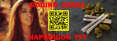 гидропоника Ирбит