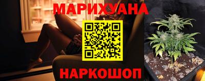 ГАЛЛЮЦИНОГЕННЫЕ ГРИБЫ Кандалакша