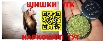 соль курить ск Изобильный