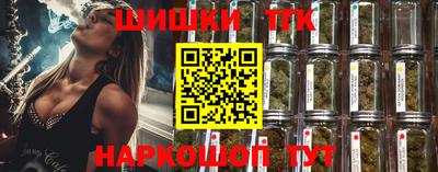 ГАЛЛЮЦИНОГЕННЫЕ ГРИБЫ Кандалакша