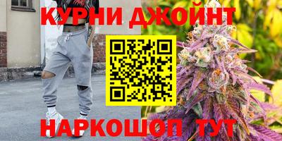 гидропоника Ирбит