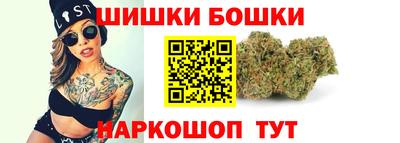 стафф Канаш