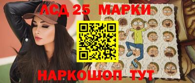 гидропоника Ирбит