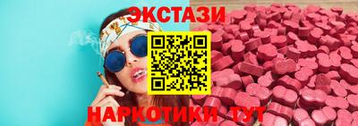 гидропоника Ирбит