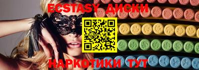 твердый Камышлов