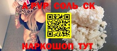 ГАЛЛЮЦИНОГЕННЫЕ ГРИБЫ Кандалакша