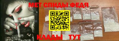 твердый Камышлов