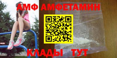 ГАЛЛЮЦИНОГЕННЫЕ ГРИБЫ Кандалакша
