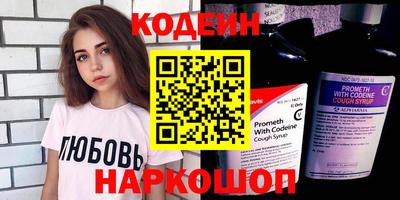 ГАЛЛЮЦИНОГЕННЫЕ ГРИБЫ Кандалакша
