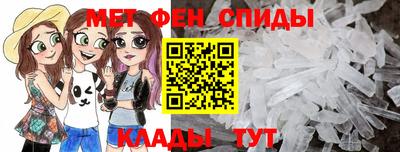ГАЛЛЮЦИНОГЕННЫЕ ГРИБЫ Кандалакша