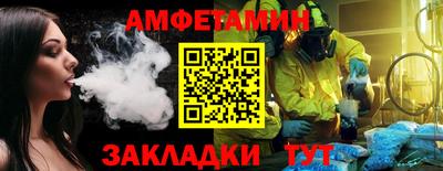 твердый Камышлов