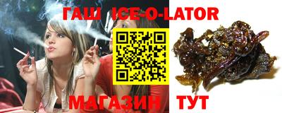 ГАЛЛЮЦИНОГЕННЫЕ ГРИБЫ Кандалакша