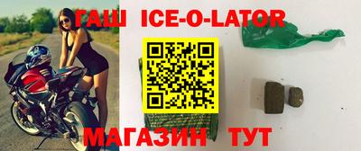 ГАЛЛЮЦИНОГЕННЫЕ ГРИБЫ Кандалакша